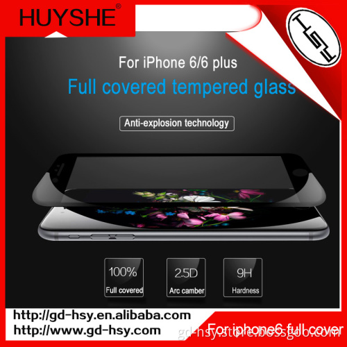 HUYSHE Mobile Phone Cover,Full Coverage Japan AGC Tempered Glass Screen Film Protector Black and White for iphone 6